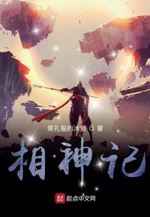 我的奥特之旅