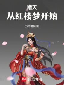 小人物的逆袭姿势