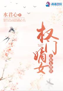 江山负