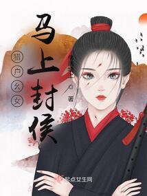 都市时空快递