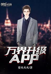 炁绝乾坤