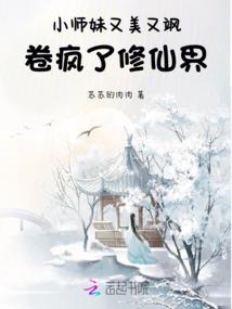 战凌天下
