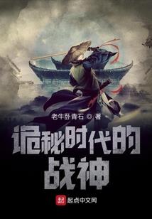 梦记杂谈
