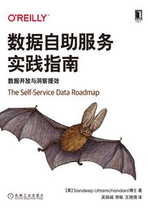 娱乐之荒野帝国
