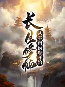 来至深渊的呼唤