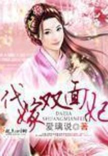 为美好的未来献上崩坏