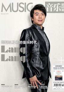系统霸王