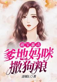 寻找真理之路