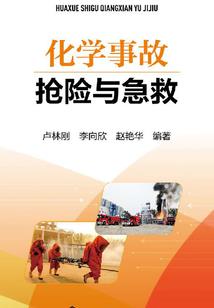 半岛制作