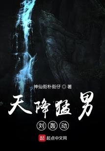 夕阳暗