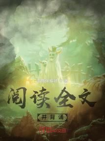 灵犀传