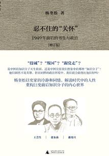 沙雕的腹黑军阀的那些事