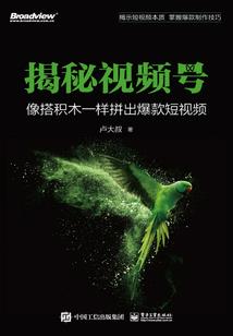 与君煮酒对深情