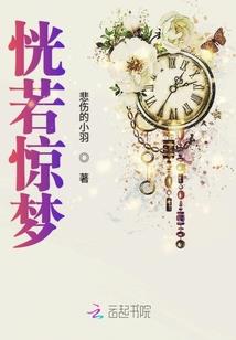 太灵神王