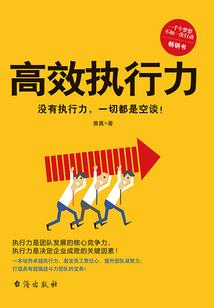 再相遇你静好如初