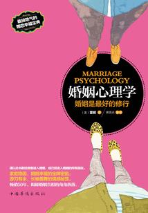 冥魂觉