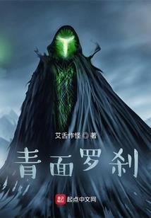 小爷我好像喜欢上你了