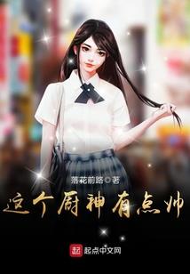 如此可爱的我们