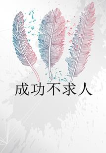 乱流劫