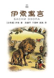 星球争霸记