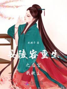 嗨，那个大佬我撩过