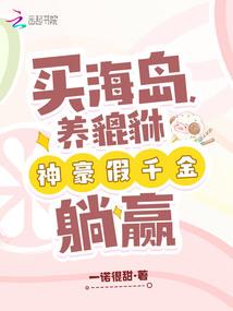 目标成神