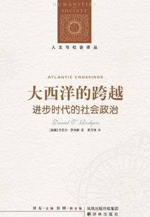 行于这片天地