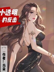 异世之猫行天下