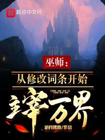 光影殇