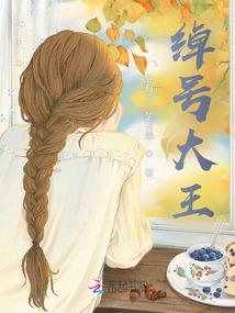 末世之丧尸有空间