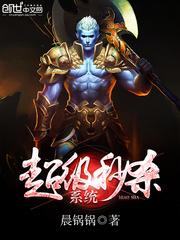 庆锦年
