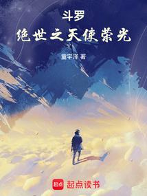 朕本红妆：皇叔，求不约！