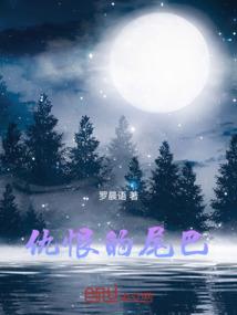 绝世无双之遗世蛊医