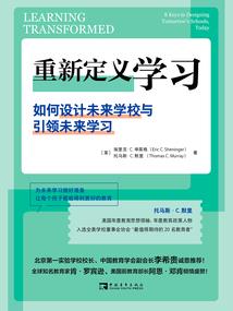 美漫之火焰江陵