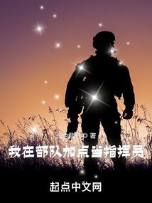 善恶兽