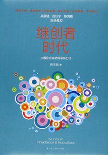 将话叠进千纸鹤