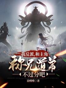 星辰尽在你眼底