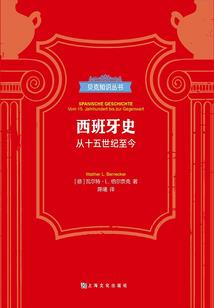 末世：零区余烬