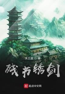 上校心头宠，重生女大佬