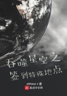 华夏少年郎
