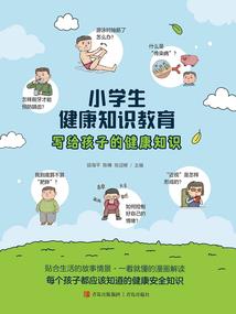 魔道大兴从我开始
