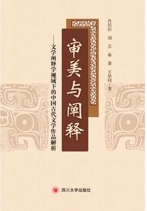 怰汰的异界生活
