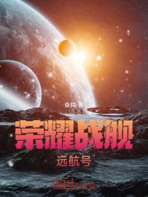 我可以让世界暂停