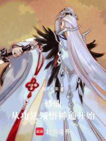 一剑度人