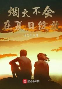 这世界连呼吸都说谎