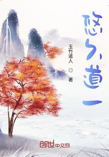 凤落狐白