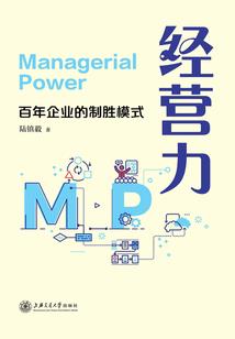 我怕是无敌了