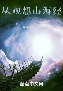 余洋可不可以忘记我