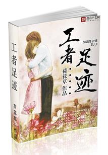 最后一个邪术传人