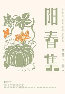 全能王妃：她靠玄学飒爆京城